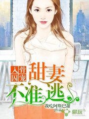 皇冠手机登录版